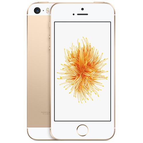Sell Old Apple iPhone SE 1st Generation
