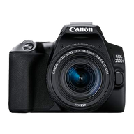 Sell Old Canon EOS 200D Mark II