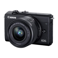 Sell Old Canon EOS M200