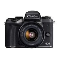Sell Old Canon M5 Mirrorless