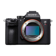 Sell Old Sony Alpha A7r iii
