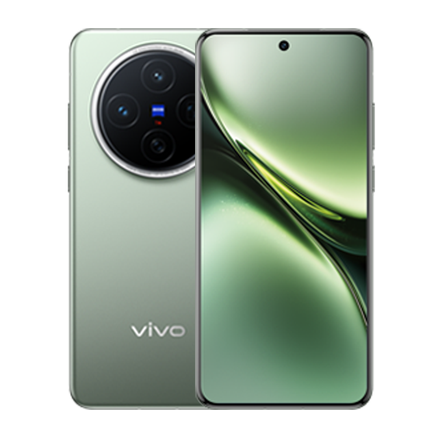 Sell Old Vivo X200